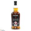 Springbank - 12 Year Old - Cask Strength 54.1% 2023 Thumbnail