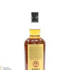 Springbank - 30 Year Old - 2023 Thumbnail