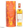 Macallan - A Night on Earth in Scotland 40% Thumbnail