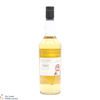Glen Spey - 12 Year Old - Manager's Dram Thumbnail
