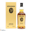 Springbank - 30 Year Old - 2023 Thumbnail
