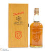 Glenfarclas - 26 Year Old 2015 Taiwan Exclusive Thumbnail