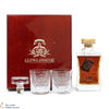 Glenglassaugh - 45 Year Old 1966 - Decanter + Glasses Thumbnail