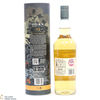 Oban - 12 Year Old - Special Release 2021 Thumbnail