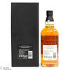 Yamazaki - 18 Year Old - Mizunara Cask - 100th Anniversary of Suntory Whisky Thumbnail