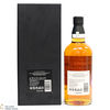 Yamazaki - 18 Year Old - Mizunara Cask - 100th Anniversary of Suntory Whisky Thumbnail