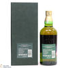 Hakushu - 18 Year Old - Peated Malt - 100th Anniversary Suntory Whisky Thumbnail