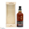 Yamazaki - 18 Year Old Limited Edition Thumbnail