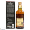 Yamazaki - 12 Year Old - 100th Anniversary Suntory Whisky Thumbnail