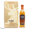 Glenfiddich - 125th Anniversary Edition Thumbnail
