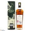 Macallan - James Bond 60th Anniversary - Decade II Thumbnail