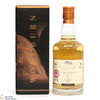 Wolfburn - Quarter Cask - Highland Whisky Festival (Cancelled) 2020  Thumbnail