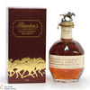 Blanton's - Single Barrel - Dumped 2023 / Japanese Import (75cl) Thumbnail