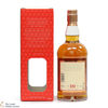 Glenfarclas - 10 Year Old - Master of Malt Thumbnail