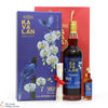 Kavalan - Solist - Vinho Barrique - Cask Strength (70cl - 59.4% & 5cl - 54%) Thumbnail