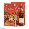Glenfiddich - 12 Year Old Special Edition Amontillado Sherry Cask Finish Gift Set Thumbnail