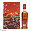 Glenfiddich - 12 Year Old Special Edition Amontillado Sherry Cask Finish Gift Set Thumbnail