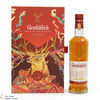 Glenfiddich - 12 Year Old Special Edition Amontillado Sherry Cask Finish Gift Set Thumbnail