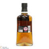 Highland Park - 13 Year Old - Saltire - Edition 2 Thumbnail