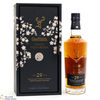 Glenfiddich - 29 Year Old - Grande Yozakura - Limited Edition Thumbnail