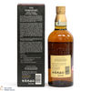Yamazaki - 12 Year Old - 100th Anniversary Suntory Whisky Thumbnail