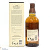 Yamazaki - Distiller's Reserve Thumbnail
