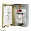 Macallan - The Archival Series - Folio 6 Thumbnail