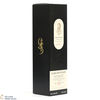 Lagavulin - 11 Year Old - Offerman Edition - Guinness Cask Finish Thumbnail