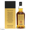 Springbank - 21 Year Old 2023 Thumbnail