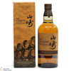 Yamazaki - Limited Edition 2023 Thumbnail