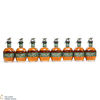 Blanton's - Special Reserve Dumped 2022 - Complete Stopper Collection (8 x 70cl) Thumbnail