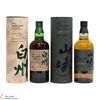 Yamazaki & Hakushu - Smoky Batch The First & Japanese Forest Bittersweet Edition (2x70cl) Thumbnail