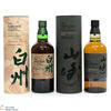 Yamazaki & Hakushu - Smoky Batch The First & Japanese Forest Bittersweet Edition (2x70cl) Thumbnail