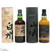 Yamazaki & Hakushu - Smoky Batch The First & Japanese Forest Bittersweet Edition (2x70cl) Thumbnail