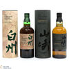 Yamazaki & Hakushu - Smoky Batch The First & Japanese Forest Bittersweet Edition (2x70cl) Thumbnail