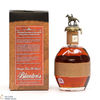 Blanton’s - Straight From The Barrel - Cask Strength 62.25% Thumbnail