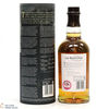 Balvenie - 14 Year Old - The Week of Peat Thumbnail