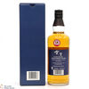 Matsui ​Kurayoshi - 8 Year Old Pure Malt Thumbnail