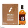 Jura - 12 Year Old - Special Edition 2 x Glasses Thumbnail