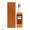 Tamdhu - 1960 Rare Old 1997 - Gordon & MacPhail  Thumbnail