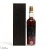 Glengoyne - 19 Year Old 1985 - Single Cask #608 - Summer Limited Release Thumbnail