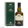 Wolfburn - Morven - Lightly Peated Thumbnail