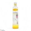 Ciroc - Pineapple Flavoured - Vodka Thumbnail