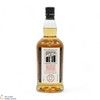 Kilkerran - Heavily Peated - Batch 9 (59.2%) Thumbnail