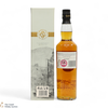 Glen Scotia - Campbeltown Harbour Thumbnail