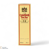 Crawford's - 12 Year Old - Five Star - 75cl Thumbnail