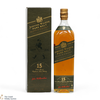 Johnnie Walker - 15 Year Old - Extra Special (1L) Thumbnail