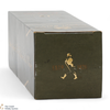 Johnnie Walker - 15 Year Old - Extra Special (1L) Thumbnail