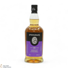 Springbank - 18 Year Old - 2024 Thumbnail