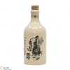 Knut Hansen - Togetherness Edition - Dry Gin - Barrel Cut (50cl) Thumbnail